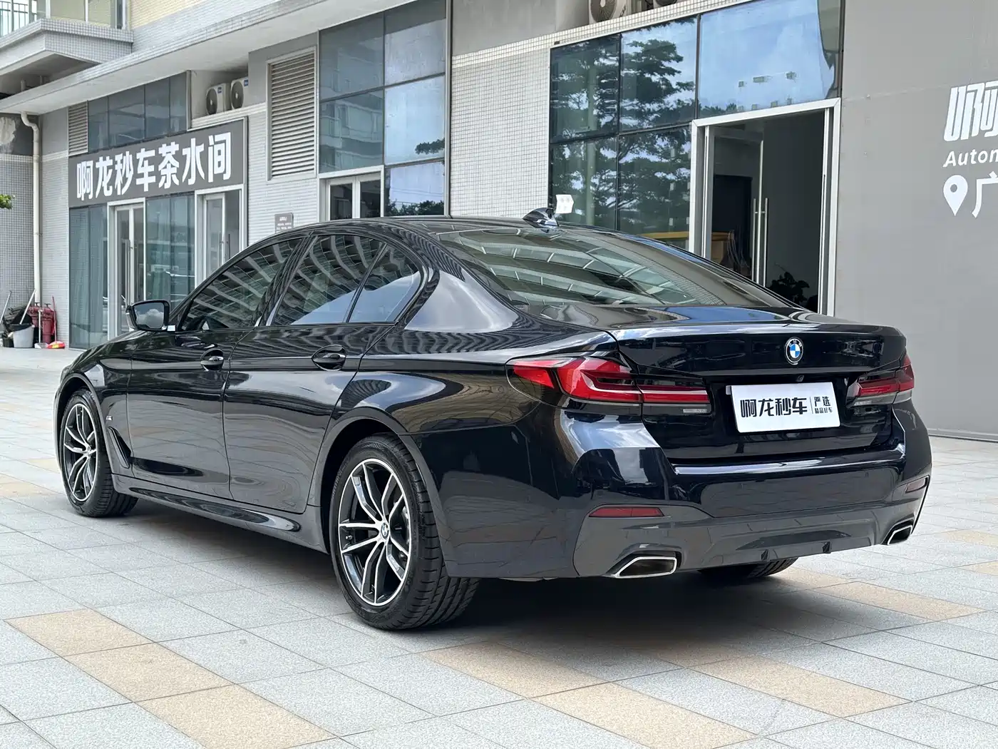 BMW 5 SERIES (IMPORTED)