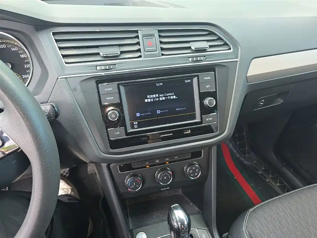 Volkswagen Tiguan L 2021 330TSI Automatic 2WD Comfort фото 20