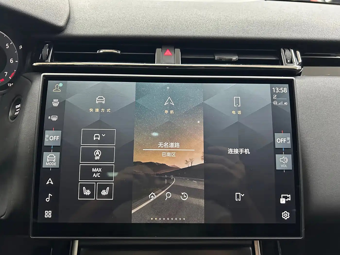 Фото 12 - Land Rover Range Rover Velar