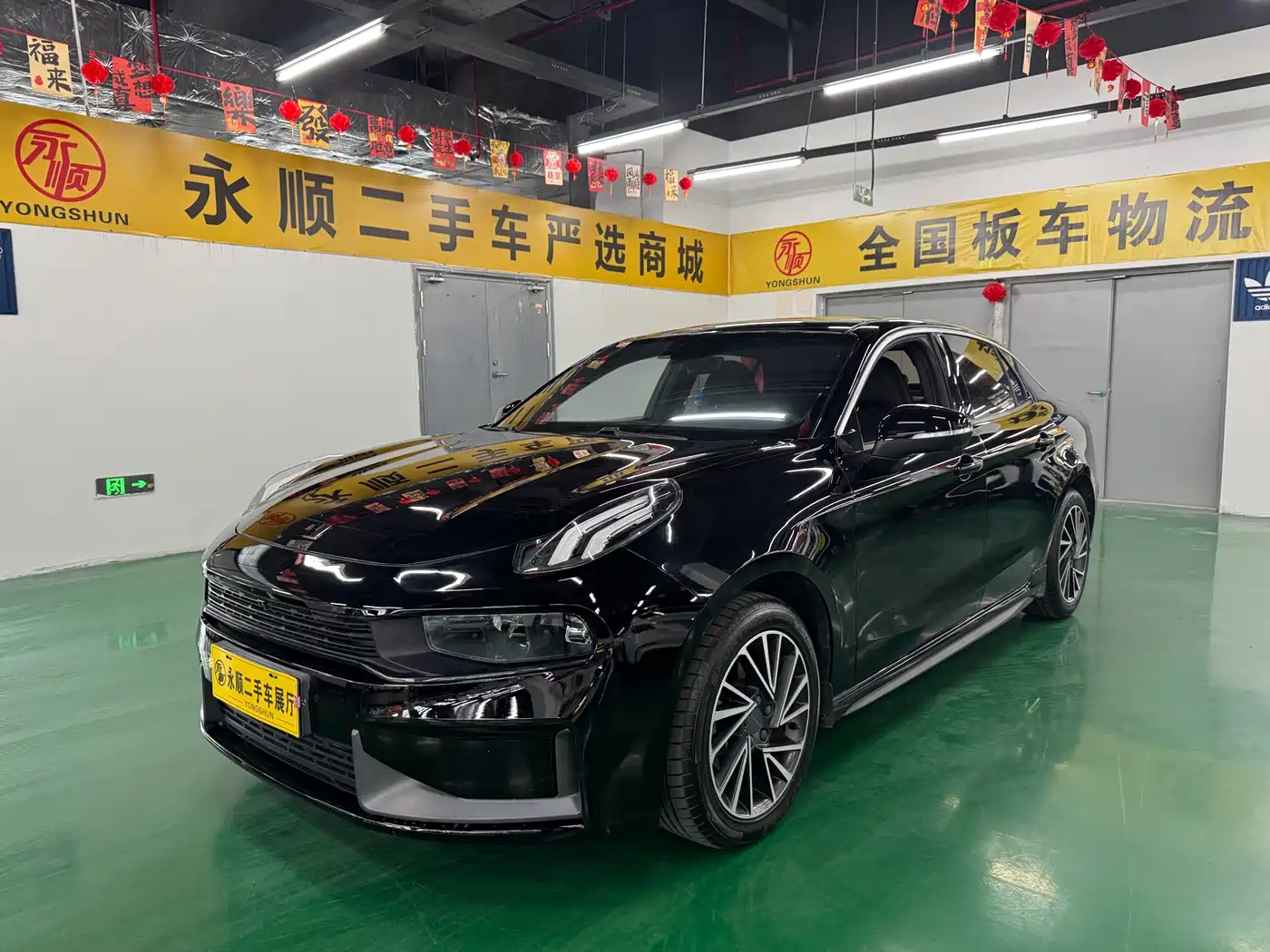 Lynk & Co 03 2019 1.5TD DCT Type Pro Edition China VI