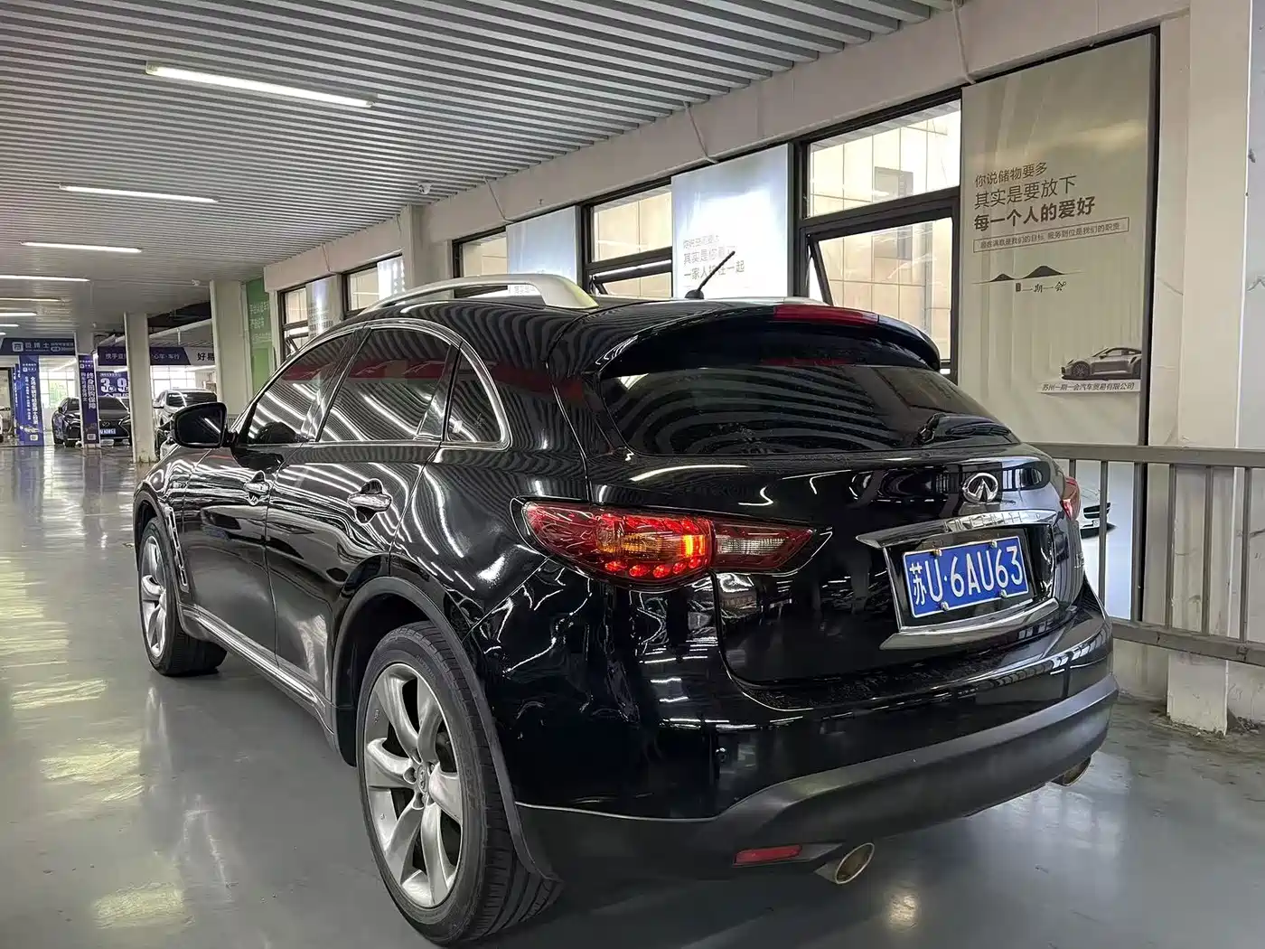 Infiniti FX 2013 2011 FX35 Premium