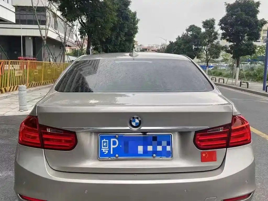 Photo 4 - BMW 3 Series
