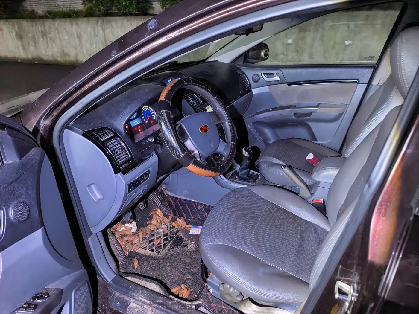 Geely Classic Emgrand 2014 2013 Sedan 1.5L MT Elite