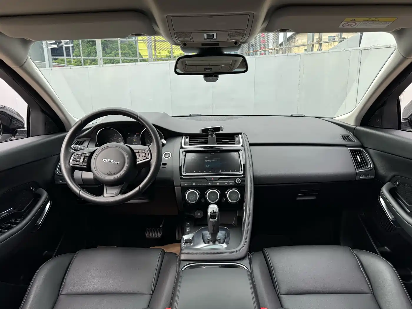 Jaguar E-PACE 2021 2018 Model P200 China V