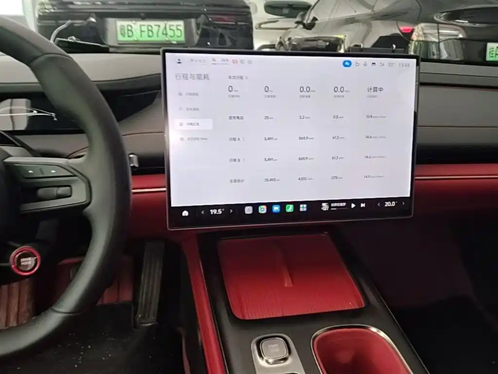 Xiaomi Auto Xiaomi SU7 2024 RWD Ultra Long Range Advanced Smart Driving Pro Edition фото 13