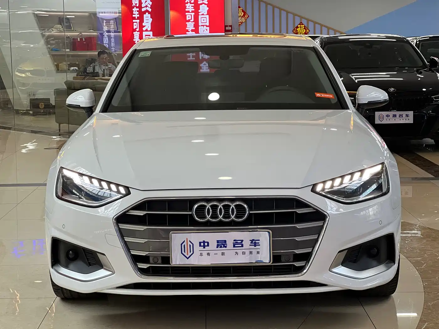 Audi A4L 2020 40 TFSI Fashion Dynamic Edition фото 2