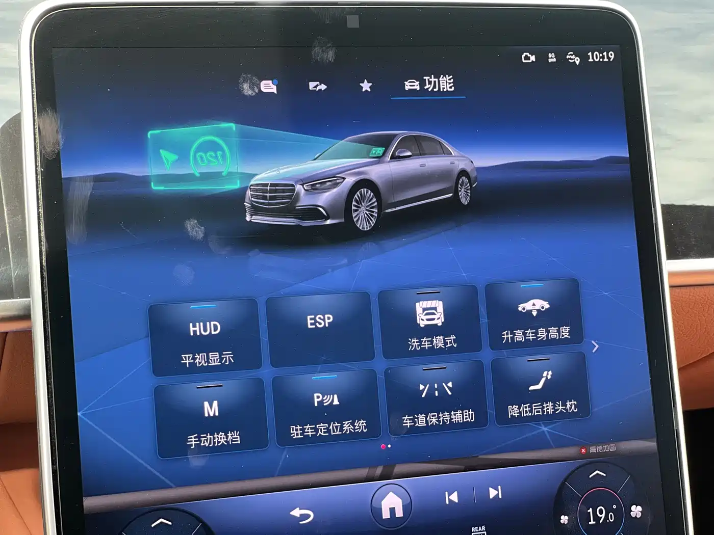 Mercedes-Benz S-Class 2024 S 400 L Luxury Edition фото 17