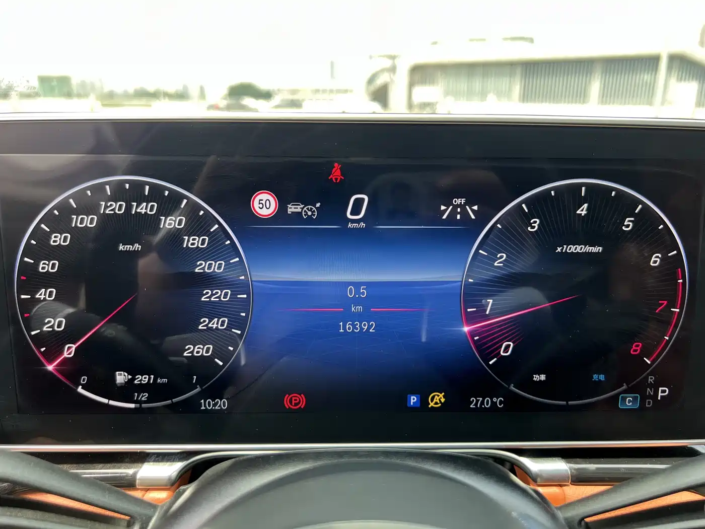 Mercedes-Benz S-Class 2024 S 400 L Luxury Edition фото 18