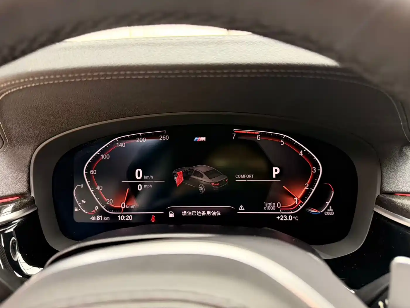 BMW 5 Series 2020 530Li Exclusive M Sport Package фото 13