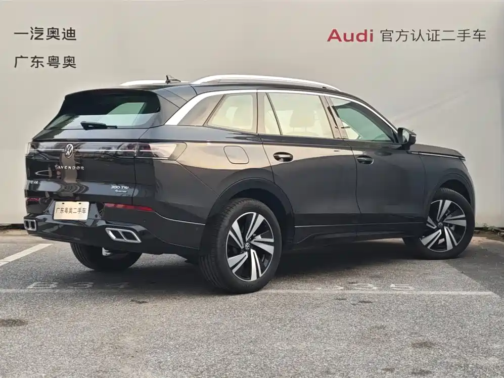 VOLKSWAGEN RANGE PATROL