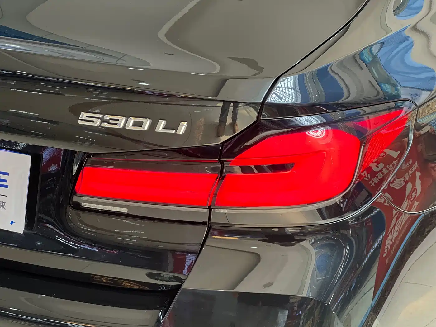 BMW 5 Series 2021 530Li Premium M Sport Package фото 16