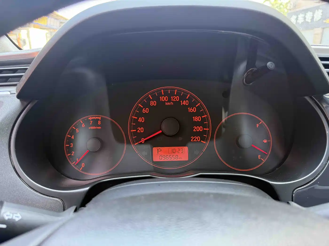 Honda City 2018 2017 1.5L CVT Comfort