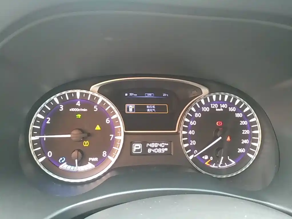Infiniti QX60 (Import) 2019 2018 2.5 S/C Hybrid 2WD Excellence Edition China VI