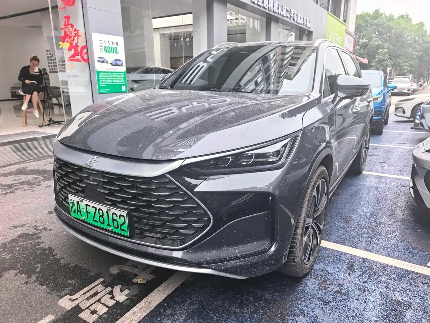 BYD Tang New Energy 2022 DM-p 215KM AWD Flagship