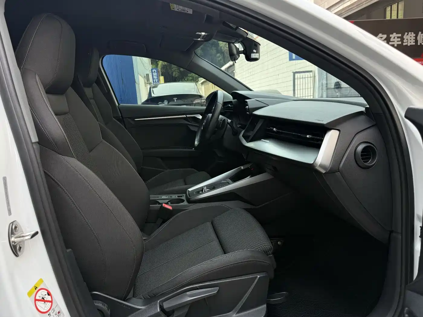 Audi A3 2021 A3L Limousine 35 TFSI Progressive Sport фото 15