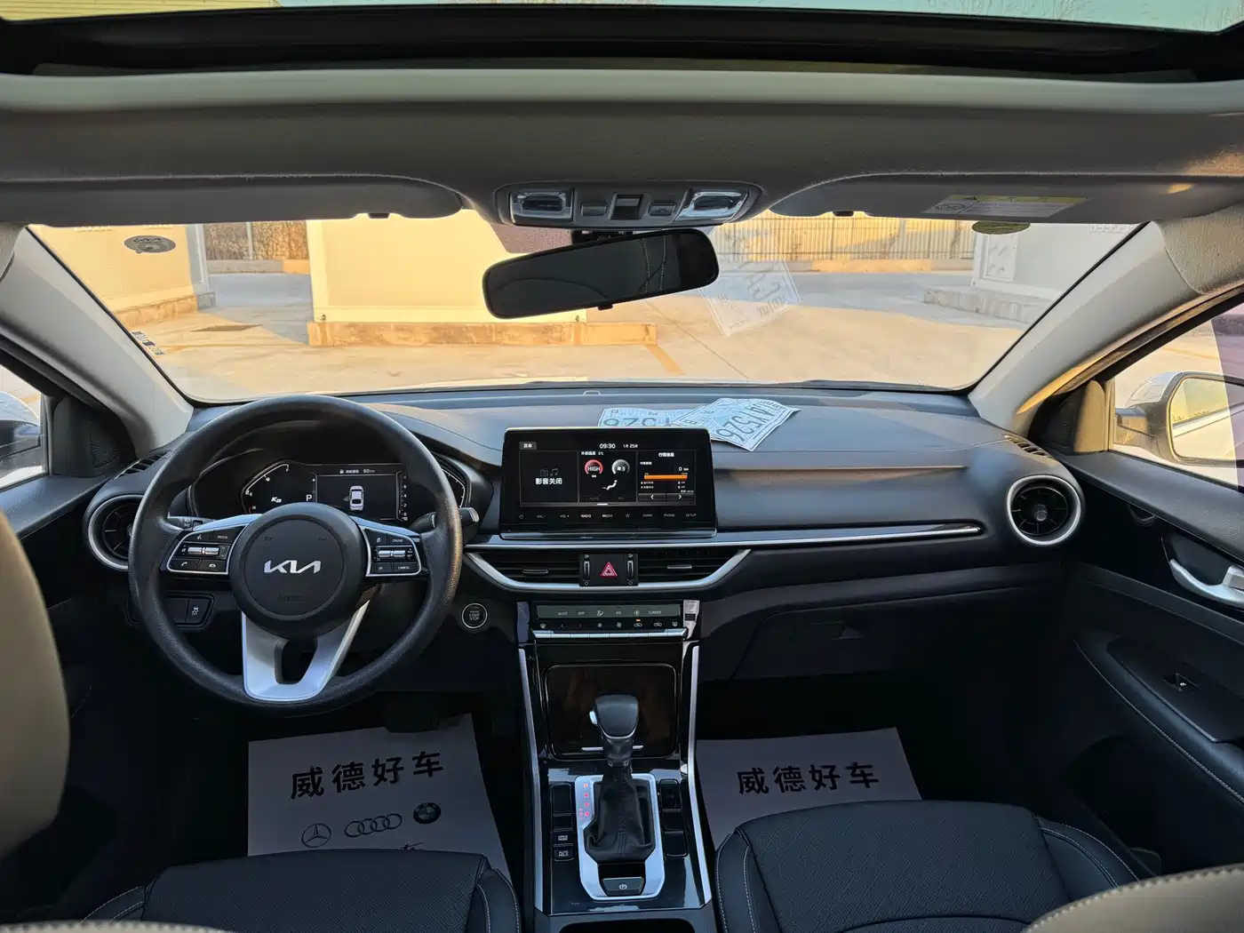 Kia K3 2021 1.5L CVT Fashion Edition фото 13