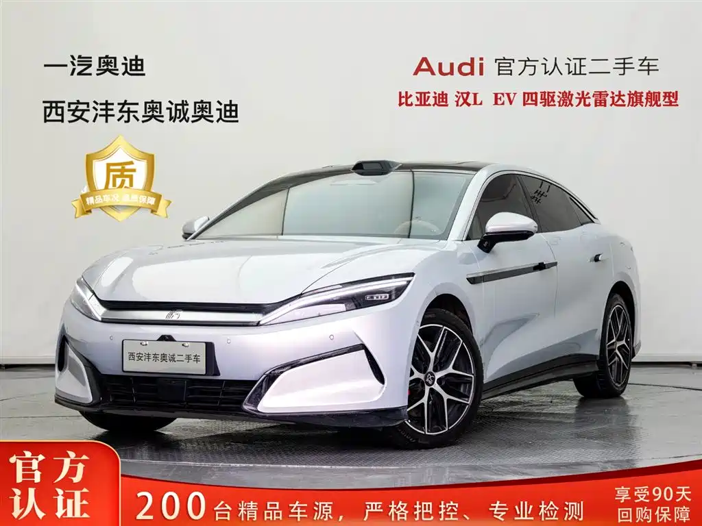 BYD Han L 2025 EV AWD LiDAR Flagship