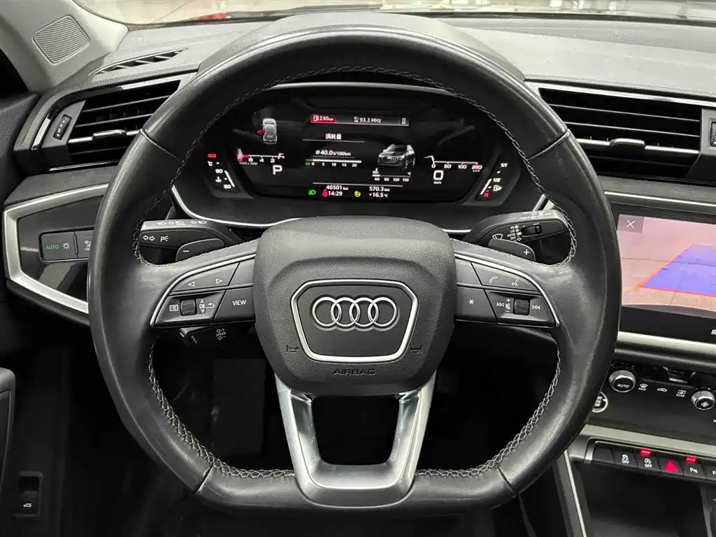 Audi Q3 2022 35 TFSI Fashion Dynamic фото 3