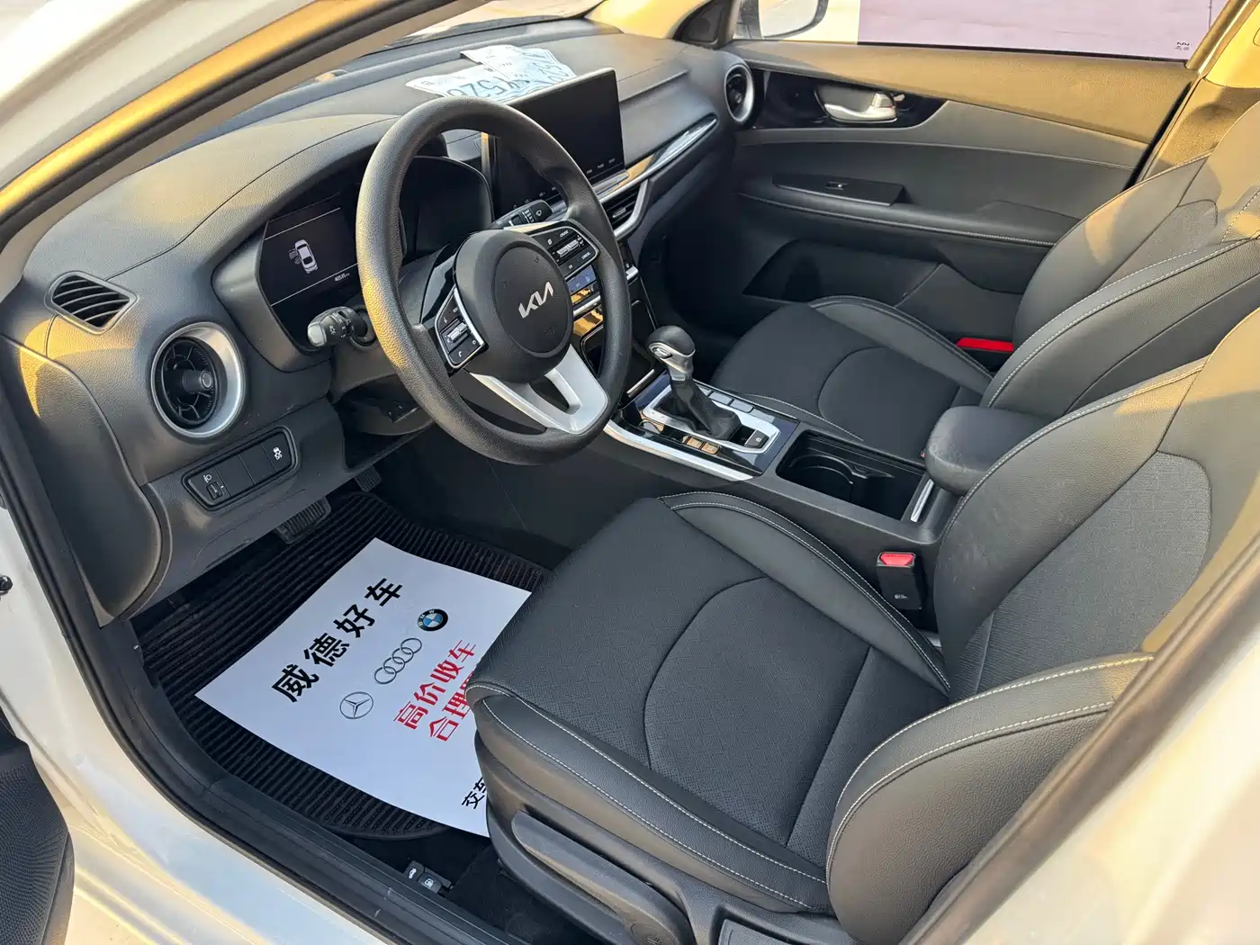 Kia K3 2021 1.5L CVT Fashion Edition фото 5