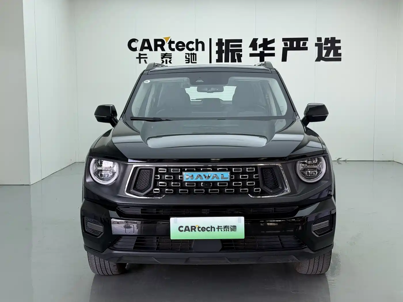Haval Second-Generation Big Dog New Energy 2024 2024 Hi4 102km Trend Electric Plus