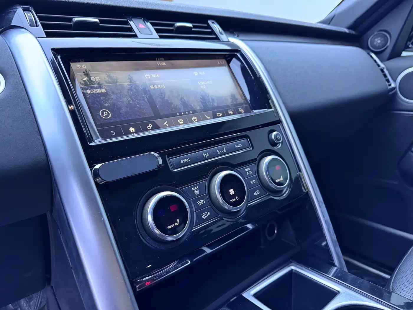 Land Rover Discovery 2019 3.0 SC V6 SE фото 10