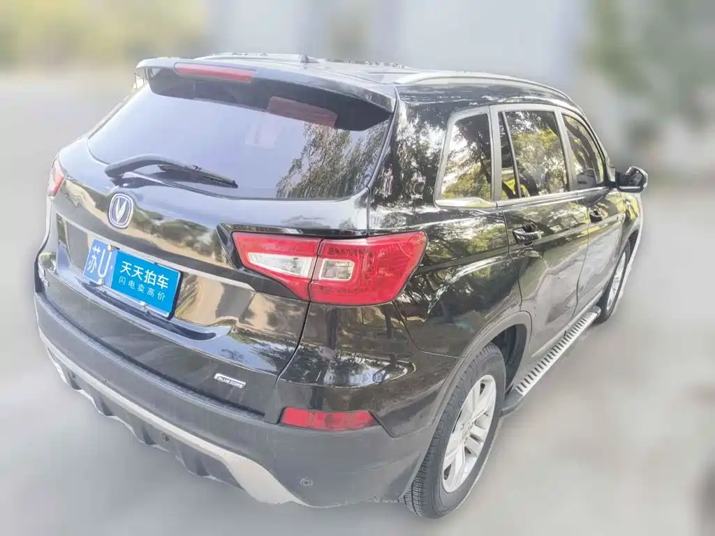 Changan CS75 2015 2014 1.8T Automatic Elite (China IV)