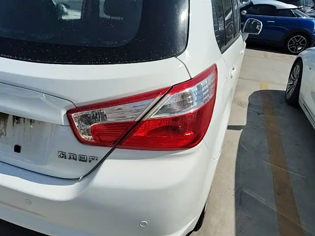 Venucia R50 2015 2014 1.6L Automatic Exciting Edition