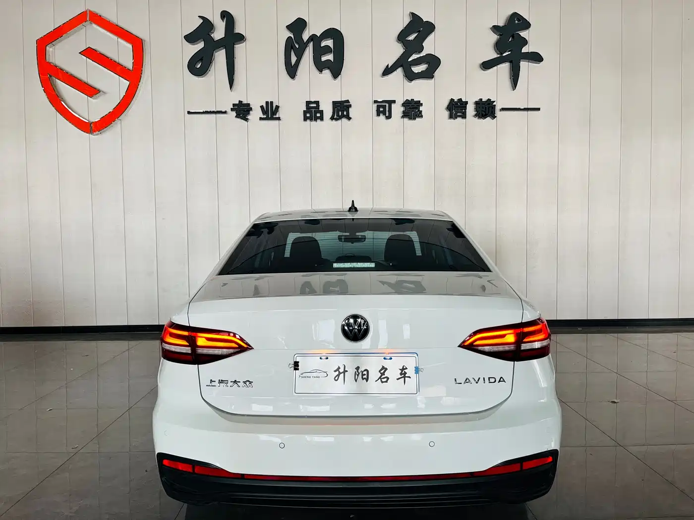 Volkswagen Lavida 2023 1.5L Auto Delight Edition фото 4