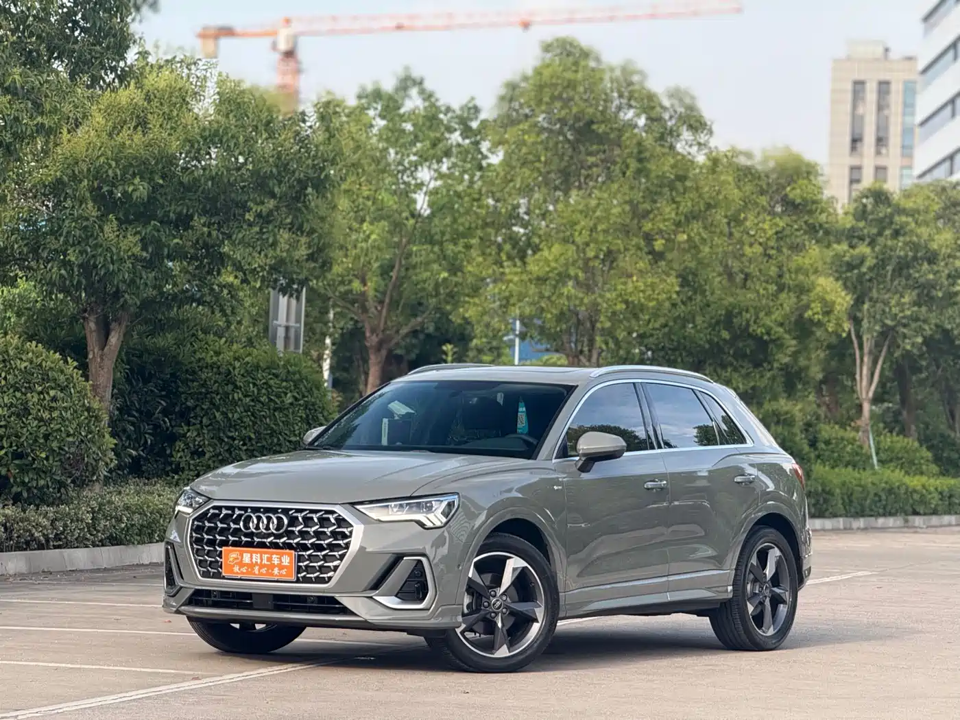 Audi Q3 2024 35 TFSI Fashion Sport