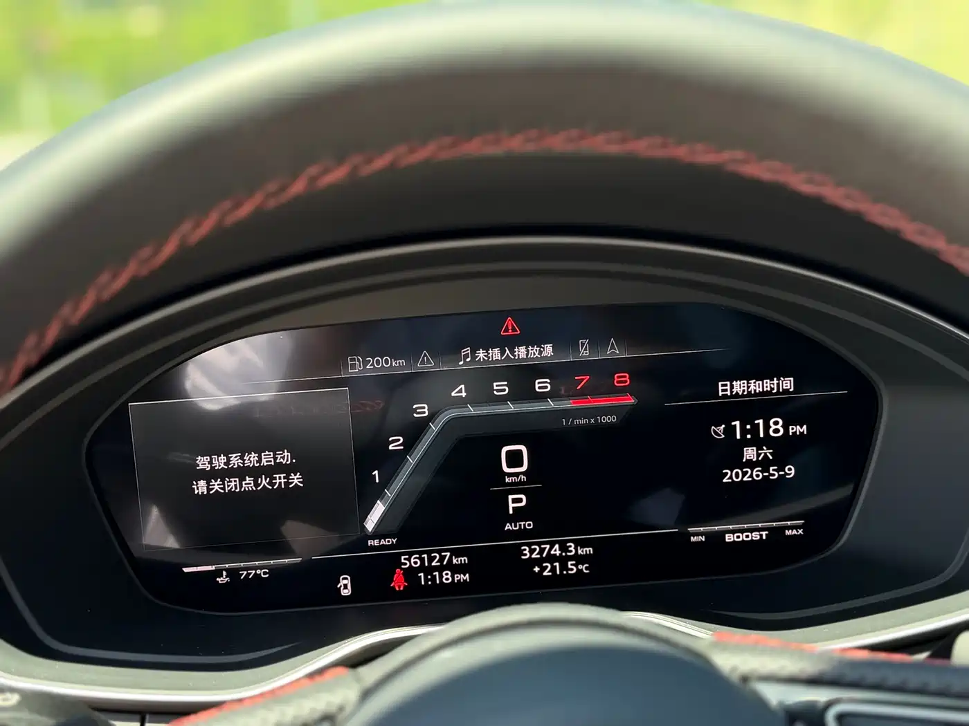 Audi S4 2022 S4 3.0TFSI фото 13