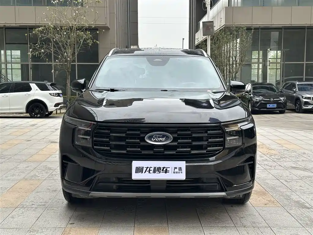 FORD SHARP WORLD