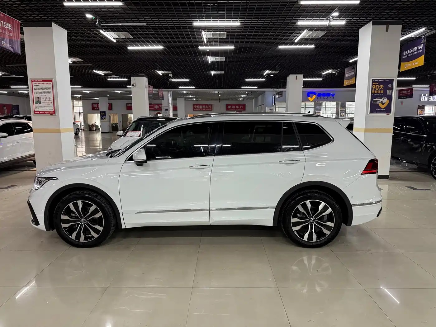 Volkswagen Tiguan L 2026 2025 330TSI Automatic 2WD R-Line Dragon Glory Edition