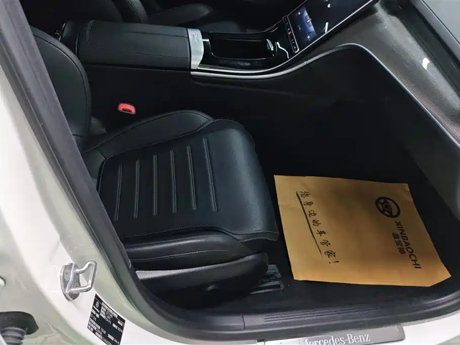 Mercedes-Benz C-Class 2022 C 260 L Sport Edition фото 8