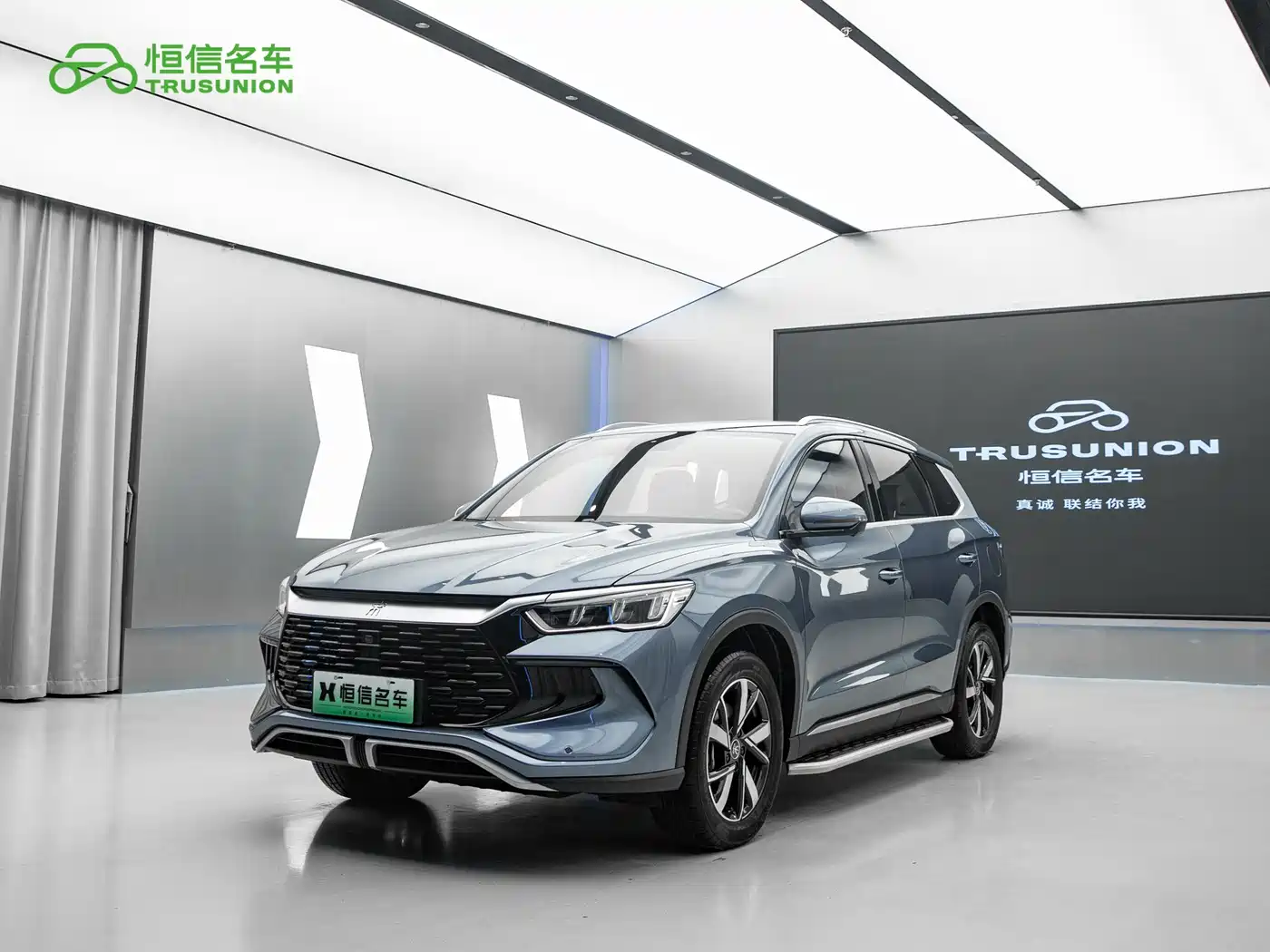BYD Song Pro New Energy 2024 Glory Edition DM-i 71KM Pilot