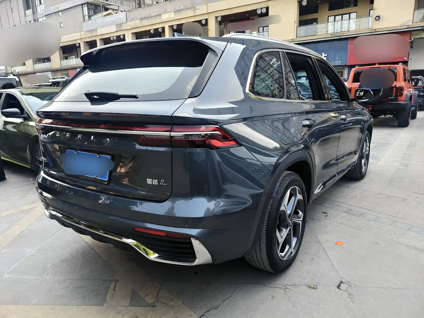 GEELY AUTOMOBILE XINGYUE L
