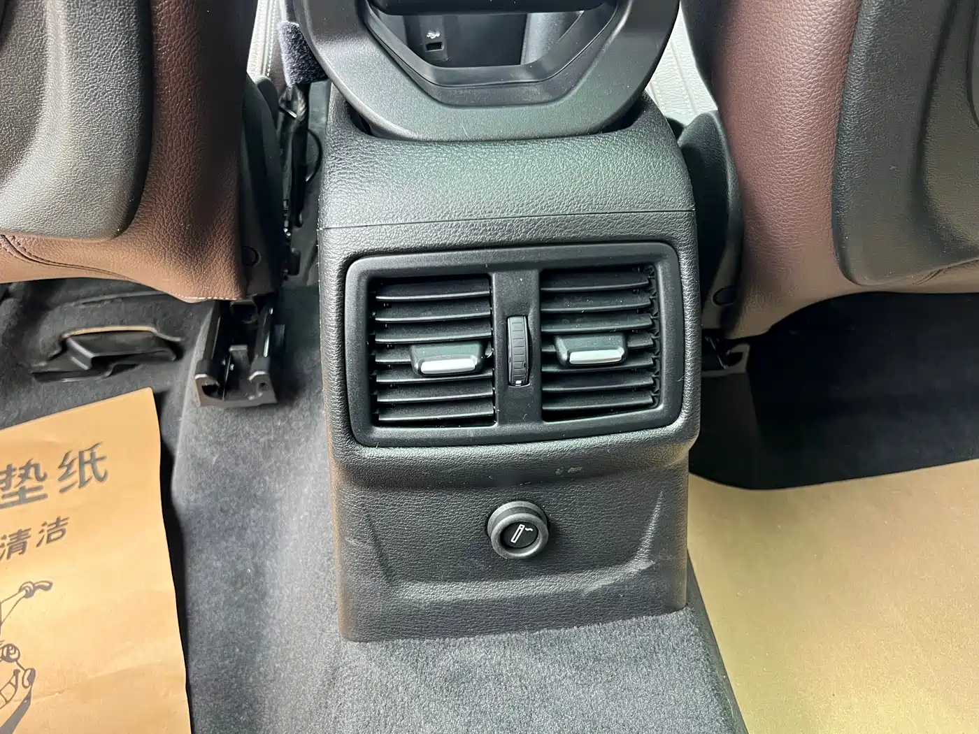 BMW X1 2018 sDrive18Li Premium Model фото 24