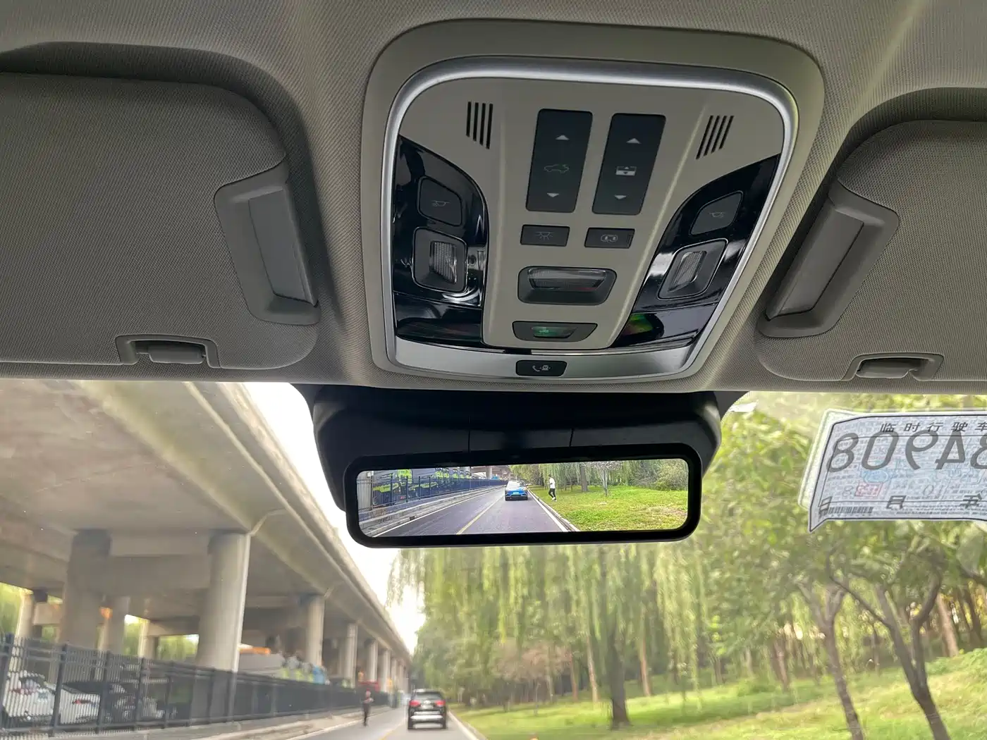 WEY VV7 2020 2020 Model 2.0T Flagship