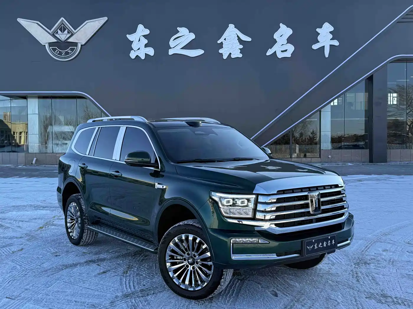 TANK TANK 500 NEW ENERGY