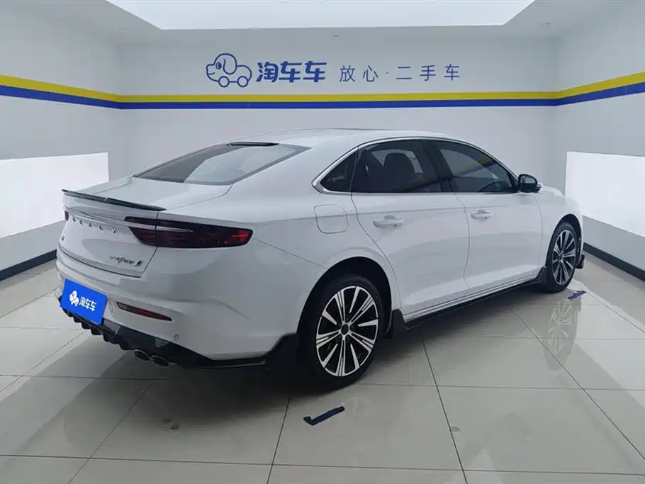 GEELY AUTOMOBILE XINGRUI