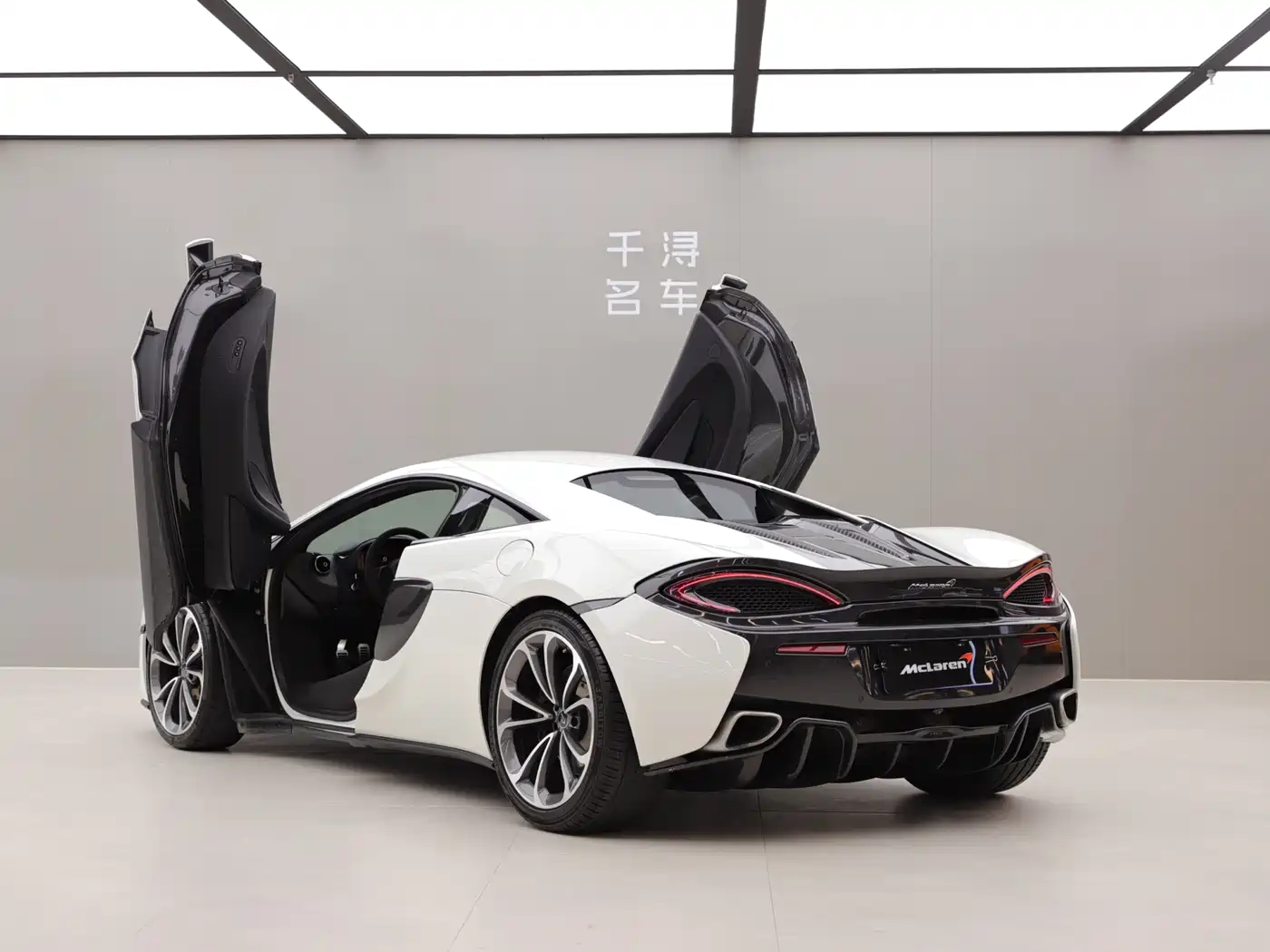 McLaren 540C 2016 2015 3.8T Coupe