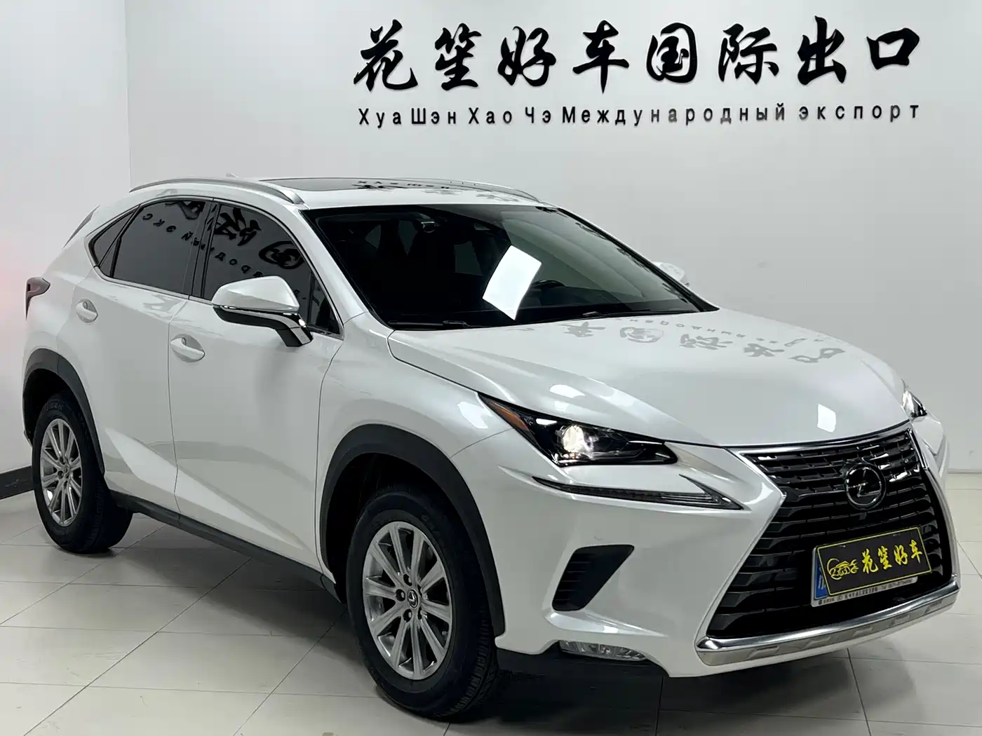 Lexus NX 2020 200 AWD F Sport China VI фото 3