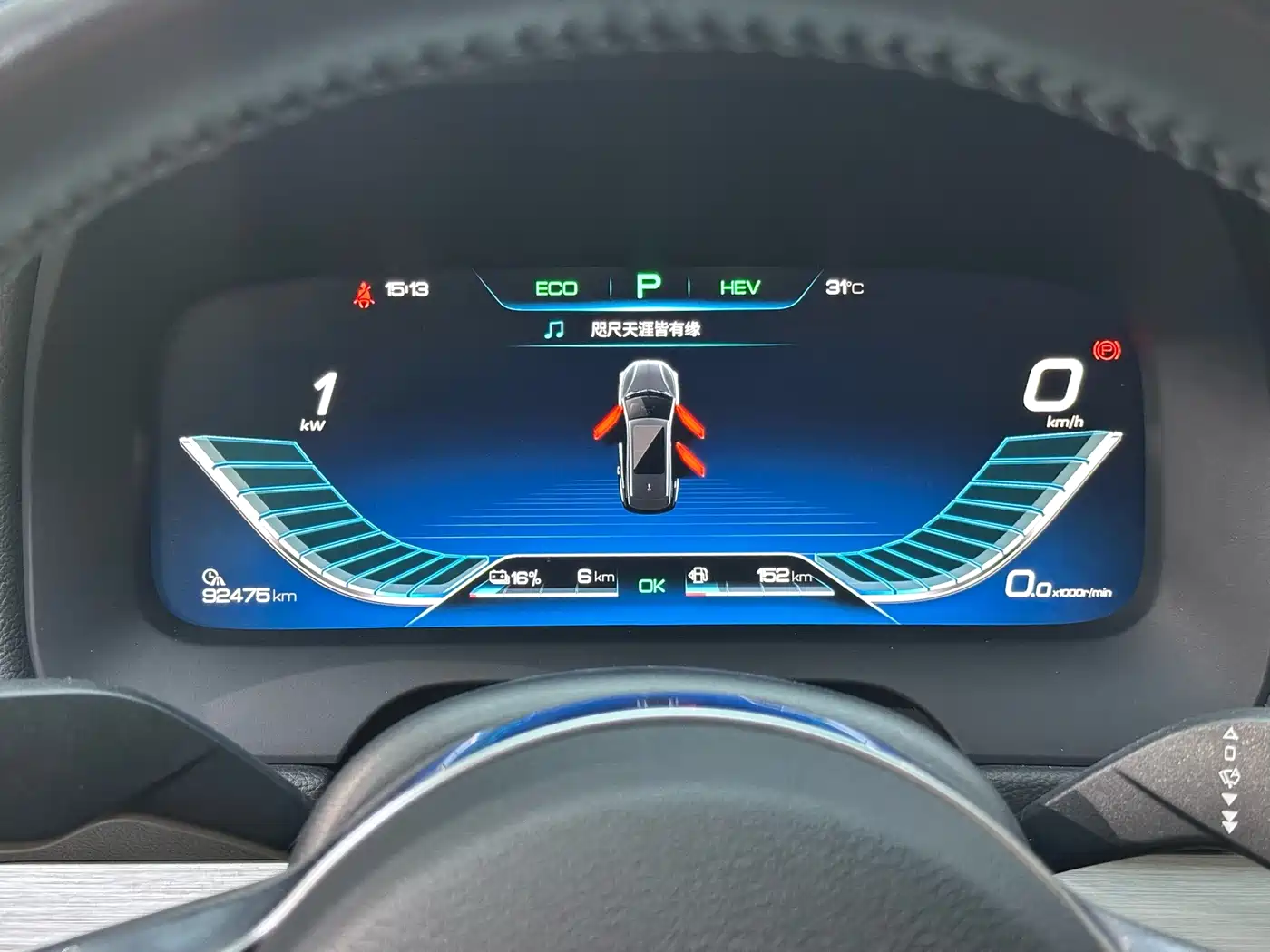BYD Tang New Energy 2018 DM 2.0T AWD Smart Connection Enjoy Edition 7-Seater China V фото 17