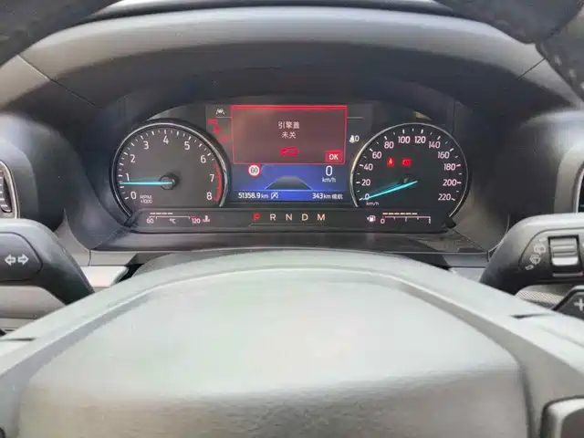 Ford Explorer 2020 EcoBoost 285 AWD Trend Edition 7-Seater — фото 4