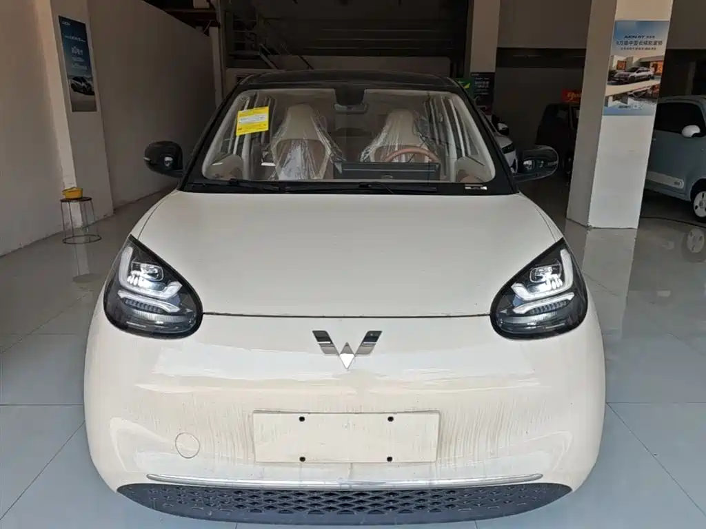 2026 Wuling Motors Wuling Bingo