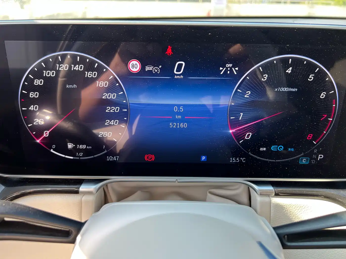 Mercedes-Benz S-Class 2023 Model S 400 L Luxury Edition фото 18