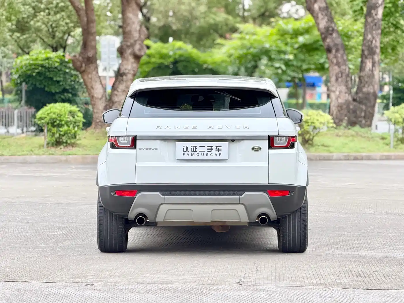 Land Rover Range Rover Evoque 2016 2.0T SE ZhiYao фото 6