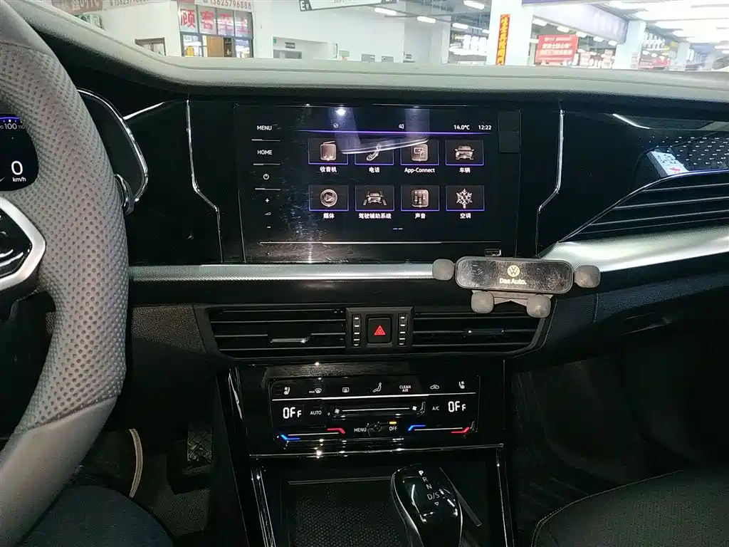 Volkswagen Passat 2024 380TSI Dragon Soaring Edition фото 9