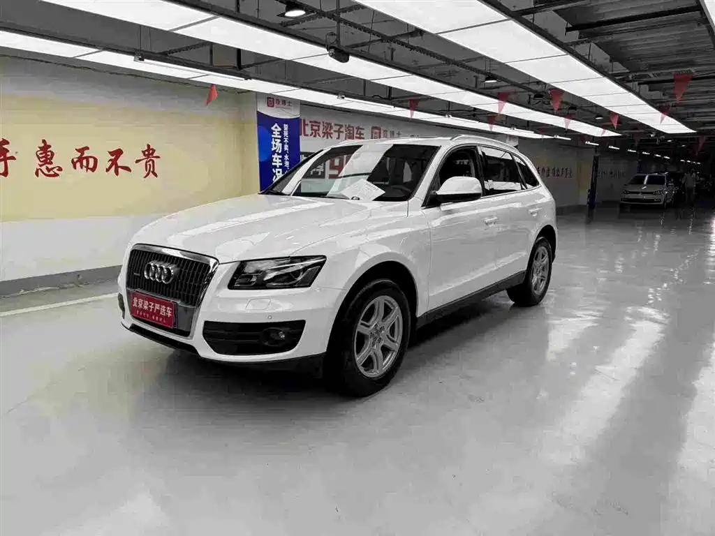 Audi Q5 2012 2.0TFSI Technology