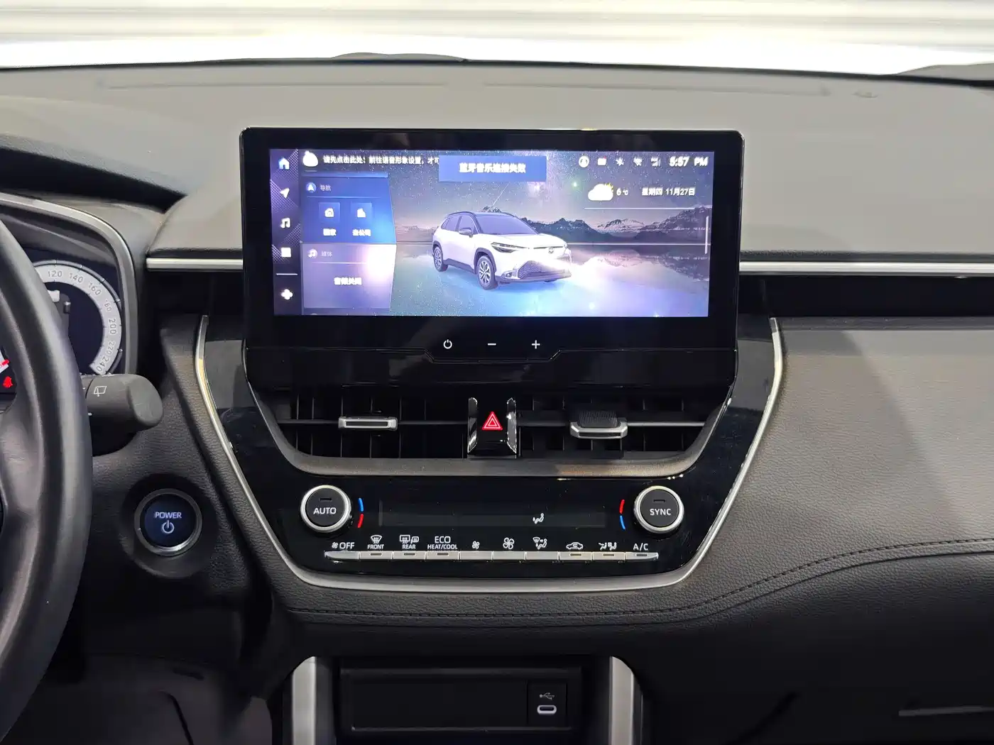 Toyota Frontlander 2023 2.0L Smart Hybrid Dual Engine Prestige Edition фото 7