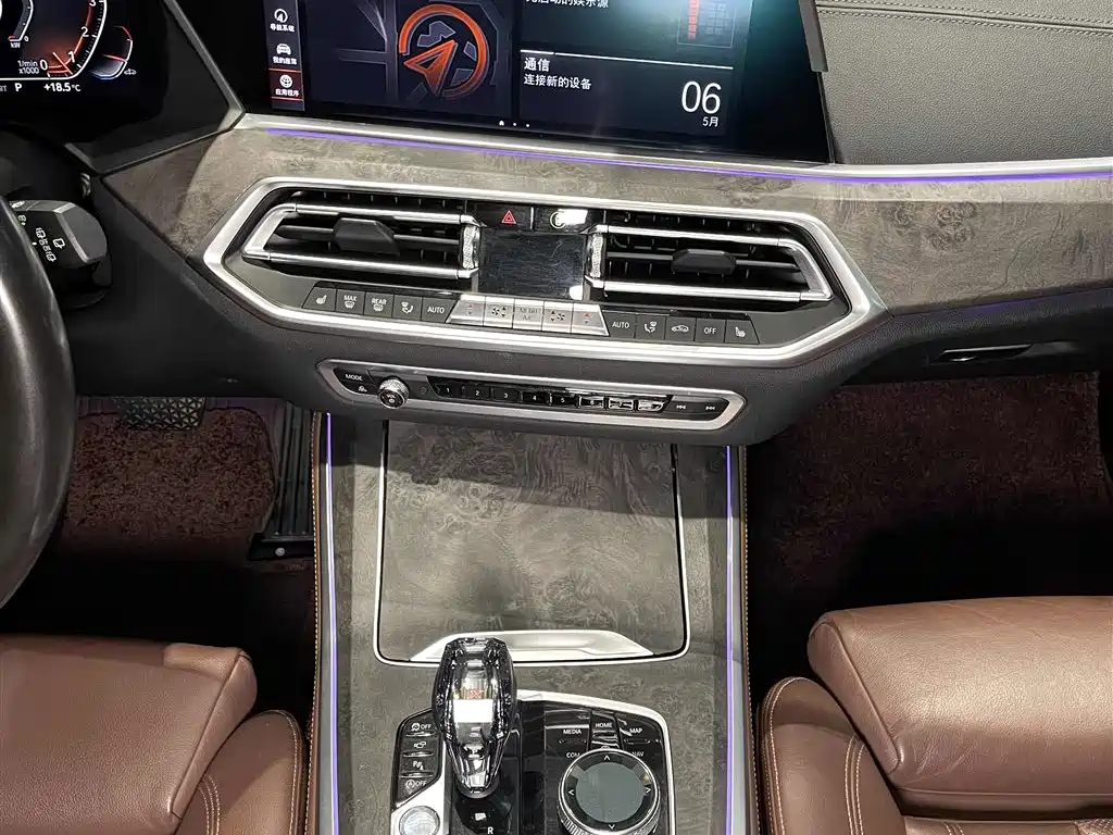 BMW X5 (Import) 2020 xDrive40i M Sport Package фото 9